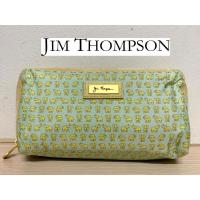 ราคา JIM THOMPSON กระเป๋าใส่ของกระจุกกระจิก ใส่เครื่องสำอาง ผ้าไหมไทย ลายช้าง (29017881000)