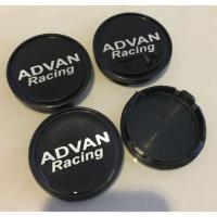 ราคา 52 มิล ฝาครอบดุมล้อ ฝาครอบล้อ ฝากลางแม็ก ADVAN Racing ดุม ดุมรถ ดุมล้อ ดุมแม็ก ฝาแม็ก ฝาล้อ ฝาดุมล้อ (2914590520)