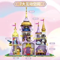 ราคา My Little Pony Building Blocks ประกอบ Canterlot Castle Park การศึกษาประกอบของเล่นของขวัญ (51206963352)