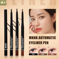 ราคา 【การจัดส่งภายในประเทศ】ดินสอเขียนคิ้วหมุนอัตโนมัติ กันน้ำ กันเหงื่อ ดินสอเขียนขอบตา สีดำ สีน้ำตาล กาแฟ (40708842494)