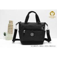 ราคา Lingky กระเป๋าสะพายข้างใบใหญ่ LK308 (21771483665)
