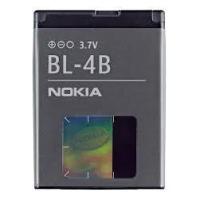 ราคา แบตเตอรี่ Nokia BL-4B (1683425934)