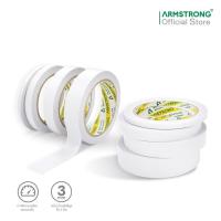ราคา Armstrong เทปกระดาษกาว 2 หน้า เทปกาว2หน้าบาง กาวเยื่อไผ่ กระดาษกาว 2 หน้า เทปเยื่อกาวสองหน้า (26284577212)