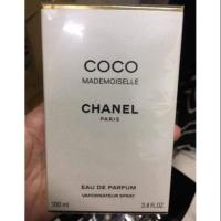 ราคา Chanel COCO MADEMOISELLE edp 100mlซีล (1865251673)
