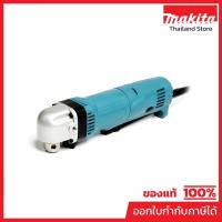 ราคา MAKITA DA-3010 สว่านหัวงอไฟฟ้า ขนาด 3/8 นิ้ว กำลังไฟ 450 วัตต์ ปรับความเร็วรอบได้ 2,400 รอบ/นาที (มากีต้า) (1246491109)