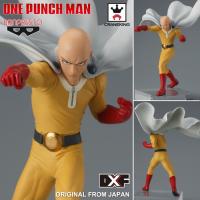 ราคา Model Figure งานแท้ Original ฟิกเกอร์ Banpresto One Punch Man วันพันช์แมน เทพบุตรหมัดเดียวจอด Saitama ไซตามะ (10219987566)