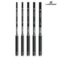 ราคา คันเบ็ดตกกุ้งตกปลาเล็กแพคสั้น Leo Fishing ส่งจากไทย (52451077231)