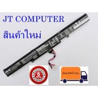 ราคา แบตเตอรี่ BATTERY ASUS A41- X550E BatteryNotebookแบตเตอรี่โน๊ตบุ๊ค Asus A450 K450J K550E X450J X450JF X550E A450C ของแท้ (5331968264)