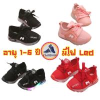 ราคา (ch1011k)Mเด็ก มีไฟLed , รองเท้าผ้าใบเด็กมีไฟ , รองเท้าเด็กหญิงมีไฟ , Children's sneakers with lights , ผ้าใบแฟชั่น (16352849032)