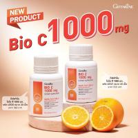 ราคา วิตามินซี กิฟฟารีน ไบโอซี 1,000mg. Vitamin C Giffarine Bio C 1,000mg. 30capsules วิตามินซี วิตามินซี (28821796993)