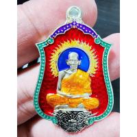 ราคา หลวงพ่อพัฒน์ วัดห้วยด้วน นครสวรรค์ สยบมาร 99 เนื้อเงินลงยา 6สี (KP5983) (28008143031)