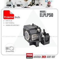 ราคา ELPLP50 โคมไฟโปรเจคเตอร์ Epson EB-824/824H/825 EMP-825 PowerLite 825/ 826W/84 (51807481943)