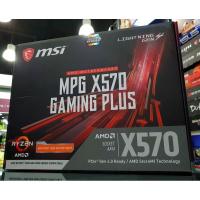 ราคา MSI MPG X570 GAMING PLUS (2408913601)