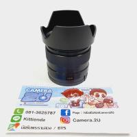 ราคา SONY E 35mm f1.8 OSS (17623235533)