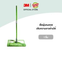 ราคา 3M™ Scotch-Brite™ สก๊อตช์-ไบรต์ ม็อบดันฝุ่น ผ้าไมโครไฟเบอร์ (130214915)