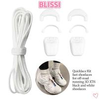 ราคา สายเชือกรองเท้าผ้าใบสีสันสดใส แบบไม่ต้องมัด เชือกผ้าใส่สบายสำหรับรองเท้าผ้าใบ (56109079206)