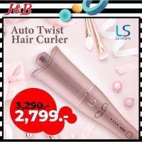 ราคา LESASHA LS1361 AUTO TWIST HAIR CURLER เลอซาช่าเครื่องม้วนลอนผม อัตโนมัติ ขนาด 25 mm. (8913618645)