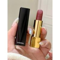 ราคา ฝรั่งเศส CHANE Chanel Autumn Black Tube Press Lipstick Rouge Allure Velvet Matte ลิปสติกสไตล์ใหม่ 196/198/199/211/212 คลังสินค้าพร้อม (46659193022)