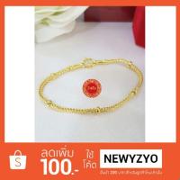 ราคา สร้อยข้อมือ​ทองหุ้ม​เยาวราช​99.99% นน.2สลึง (502696595)