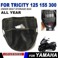 ราคา Organizer Leather Tool Bag For Yamaha TRICITY 300 TRICITY300 TRICITY 125 155 Accessories Seat Bag U (49902428537)
