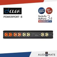 ราคา CLEF PowerPort 8 / ปลั๊กกรอง กันไฟกระชาก 8 รู เสียบ / รับประกัน 3 ปี โดย Clef Audio / AUDIOMATE (9115845849)