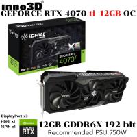 ราคา VGA (การ์ดแสดงผล) INNO3D GEFORCE RTX 4070 TI ICHILL X3 - 12GB GDDR6X (40628789361)