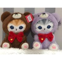 ราคา ตุ๊กตาหมีเท็ดดี้ฉลามขาวตุ๊กตาแมว สีน้ำตาล , สีม่วง ขนาด 12 นิ้ว (30 ซม) (27759797360)