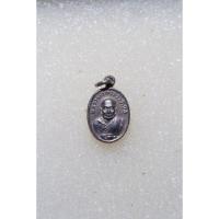 ราคา เหรียญเม็ดแตง หลวงพ่อทวดปี 2522 (พิมพ์ 2ชิด) สร้างน้อย (27036428168)