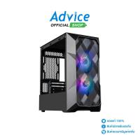 ราคา COOLER MASTER mATX CASE (เคสคอมพิวเตอร์) (NP) TD300 MESH BLACK (TD300-KGNN-S00) - A0142517 (25526240969)