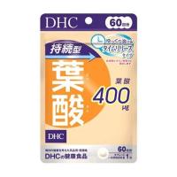 ราคา DHC FOLIC ACID ดีเอชซี โฟลิค เอซิด วิตามิน อาหารเสริม บำรุงเลือด (8960884486)
