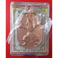 ราคา พระพิฆเนศหลังหนังสือจีน หลวงพ่อชำนาญ วัดบางกุฎีทอง (19419735148)