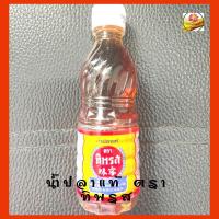 ราคา ทิพรส น้ำปลาแท้ ขนาด 60 มล. (10347866066)