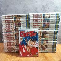 ราคา โทริโกะ ยกชุด เล่ม 1-43 จบ ครบ (มือ1) Toriko (23843335544)