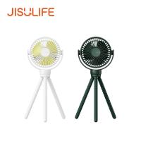 ราคา Jisulife FA40A Octopus Mini Fan White พัดลมพกพา (28971624193)