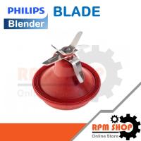 ราคา BLADE ใบมีดเครื่องปั่นอะไหล่แท้Philips สำหรับเครื่องปั่นรุ่นHR3663และHR3652 (996510076842) (7718547826)