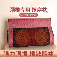 ราคา เครื่องนวดกระดูกสันหลังส่วนคอนวดเอวสมาร์ทความร้อนกลับคอมัลติฟังก์ชั่ความร้อนนวดกระดูกสันหลังส่วนคอหมอน (47608971599)