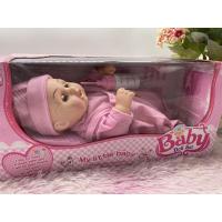 ราคา ของเล่นเด็ก ตุ๊กตาเด็ก เด็กดูดนม ตุ๊กตาเด็กดูดนม Baby Dolls My little baby ตุ๊กตาเด็กทารก ของขวัญ ตุ๊กตาเลี้ยงน้อง (11223060191)