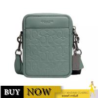 ราคา กระเป๋าสะพายข้าง COACH CH060 SULLIVAN CROSSBODY IN SIGNATURE LEATHER (QBO4Q) BY:Madamclassic (27221931915)