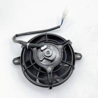 ราคา New Electric Cooling Fan For Bashan 200CC 250CC BS200 BS250 ATV Parts (48753807918)