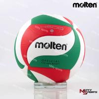ราคา วอลเลย์บอล PU MOLTEN รุ่น V5M4500 (9537093911)