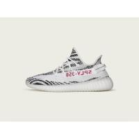 ราคา Adidas + KANYE WEST YEEZY BOOST 350 V2 ZEBRA (4739664573)