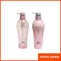 ราคา Milbon Jemile Fran Heat Gloss S Shampoo 500ml Treatment 500g Set【Jemile Fran】 (26854319438)