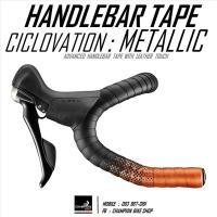 ราคา ผ้าพันแฮนด์เสือหมอบ CICLOVATION : SHINNING METALLIC HANDLEBAR TAPE สีดำ-ส้ม (24202281623)