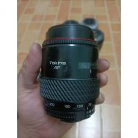 ราคา Tokina 70-210mm for Nikon N4. (41870600131)