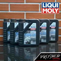 ราคา น้ำมันเครื่อง Liqui Moly 4T 10W40 15W50 Street ปริมาณ 1L น้ำมันเครื่องสังเคราะห์แท้ 100% (51255378665)
