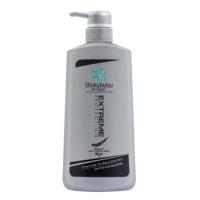 ราคา SHOKUBUTSU For Men ครีมอาบน้ำ โชกุบุสซึ โมโนกาตาริ Extreme Protection (7218261219)