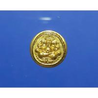 ราคา เหรียญปิดตาสามเกลอ พระอาจารย์ดิเรก วัดหนองทราย สุพรรณบุรี (26103229183)