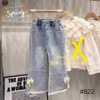 ราคา LS เด็ก | ขายส่งขายส่ง | 61-822 [Excluding Top] กางเกงยีนส์ขายาวเด็กผู้หญิง | 3-8 ปี | ราคาต่อ5ชิ้นไม่ต่อตัว (41805709785)