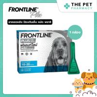 ราคา Frontline Plus Dog Size M ฟรอนท์ไลน์ พลัส ยาหยดกำจัดเห็บหมัด สำหรับสุนัข น้ำหนัก 10-20 กก (1 กล่อง) (26406854858)