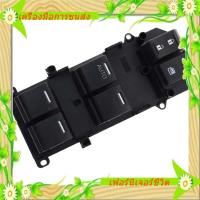 ราคา I5-Auto Power Window Master Switch ใช้กับ Accord 2008-2013 ด้านซ้าย Auto Switch LHD 35750-TB0-H11 (41930307839)
